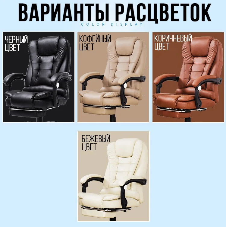 Высокое качество офисное кресло для руководителя эргономичный компьютерный игровой стул интернет сиденье для кафе бытовой кресло