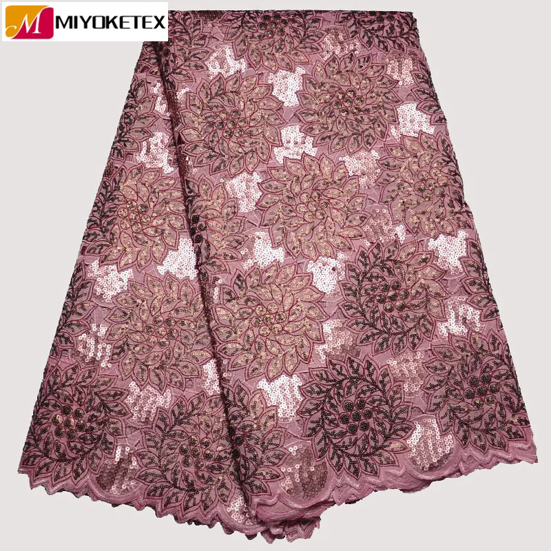 Африканская кружевная ткань фиолетовый Высококачественный кружевной Материал