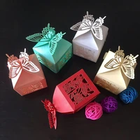 50pcspack diy hollow laser out butterfly candy boxes souvenirs wedding birthday party baby shower favors decorations gift boxes