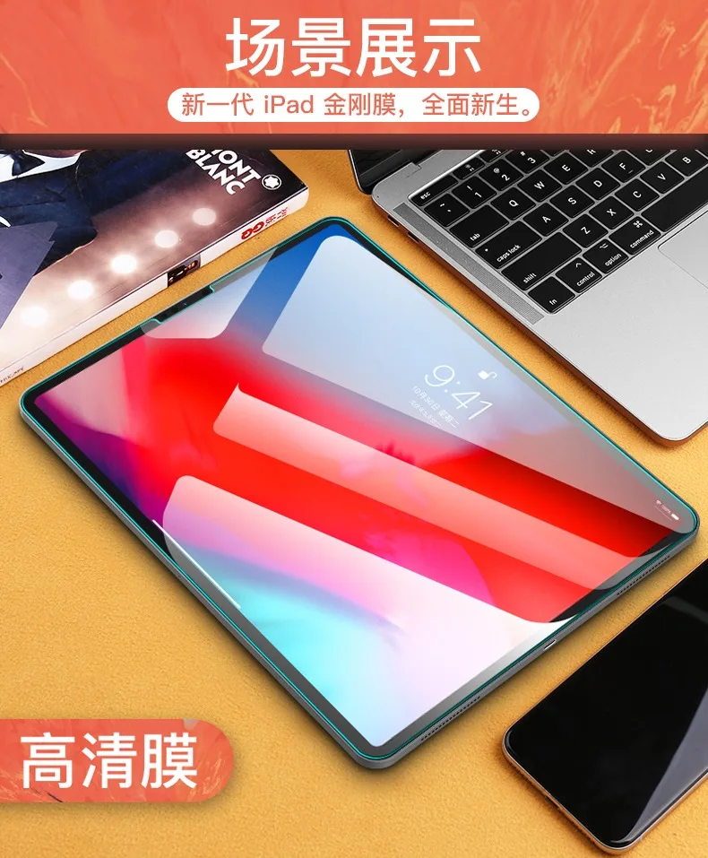 Полное покрытие мягкой гидрогелевой пленки для Apple ipad Pro 10,5 '11' 12,9 'протектор экрана для ipad 5 6 7 мин 4 5 Air(не стекло