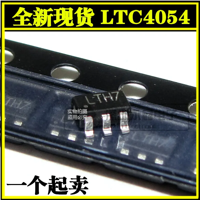 10 шт.лот TLC4054 TP4054 LTC4054 LTH7 LTH * SOT-23 (art.: 7a41fff06) - 7a41fff06