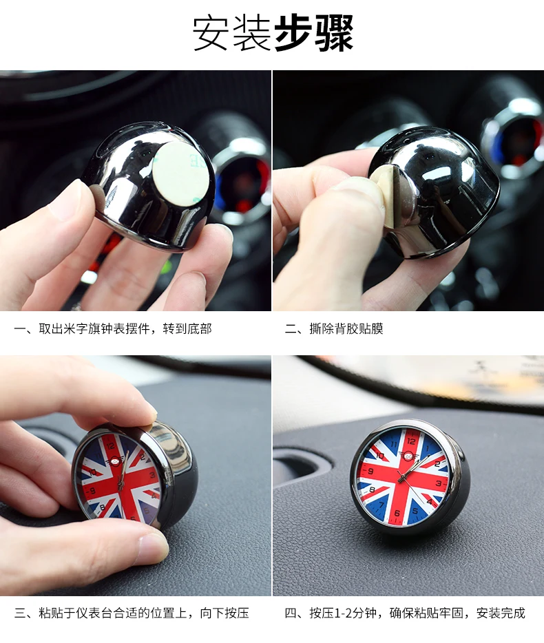 Новинка автомобильные часы из нержавеющей стали для mini cooper R56 R55 R57 R58 R59 R60 R61 F54 F55 F56