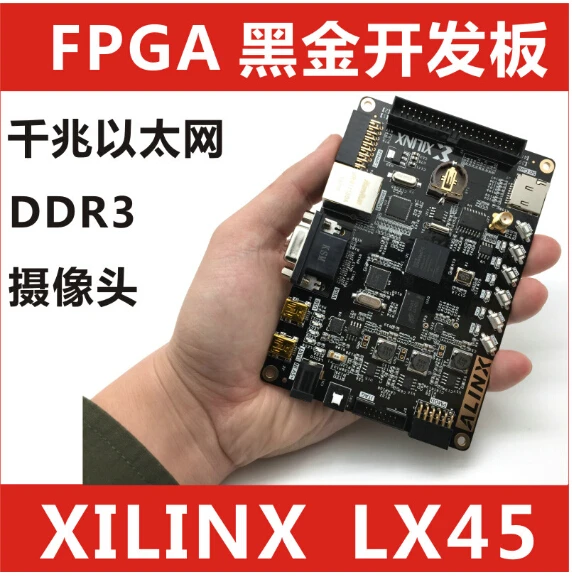 Для Black gold XILINX FPGA AX545 макетная плата SPARTANT6 XC6S LX45 Gigabit Ethernet VGA|Платы расширения| |