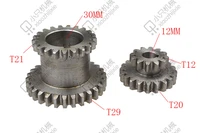 free shipping 2 pcs set teeth t29xt21 t20xt12 dual dears metal lathe gears for sale