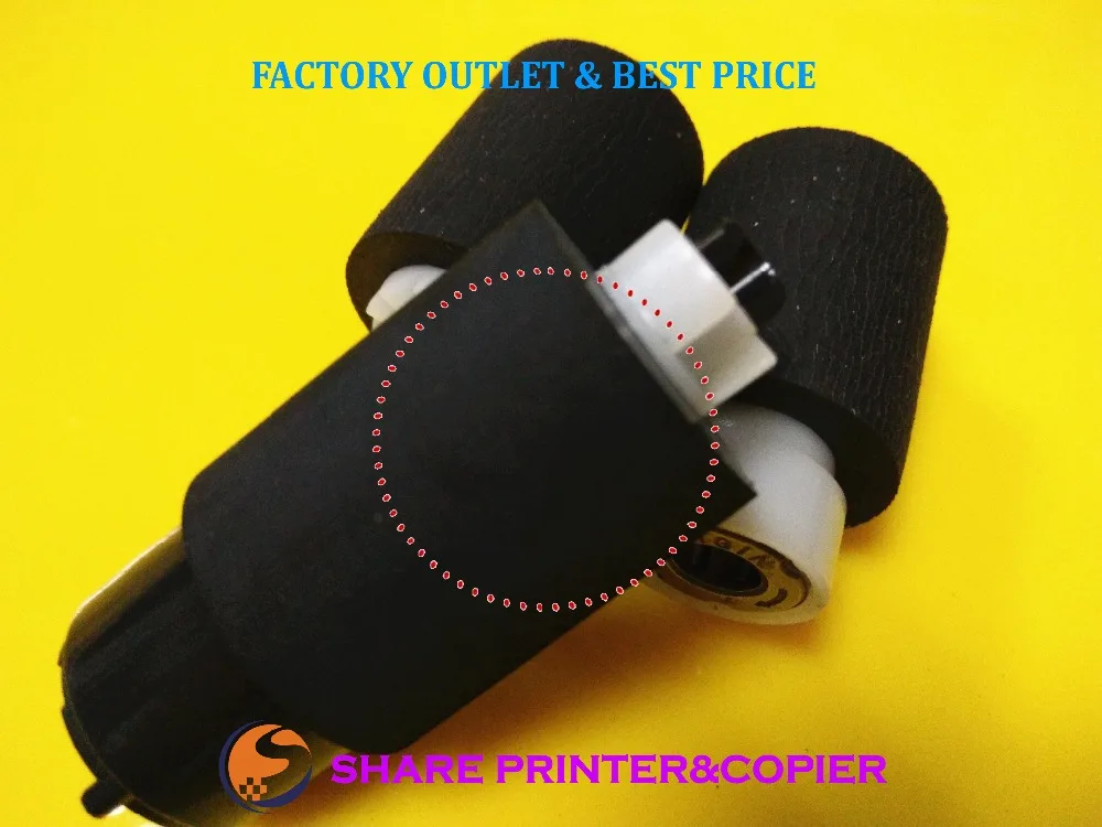 Комплект роликов для захвата бумаги 2BR06520 2F906240 2F906230 2F909171 kyocera KM2810 KM 2820 FS1028 1128 1110 FS1370
