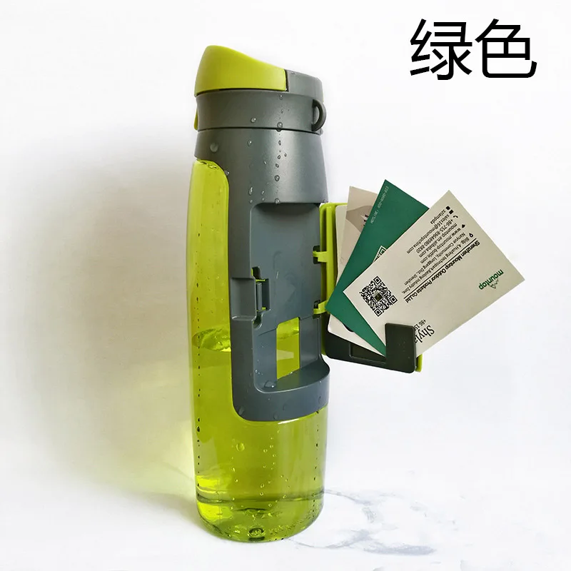 Green На открытом воздухе спортивные бутылки с водой творческий Спортивный термос пластмассовая фляга с клатч Портативный держатель для карт Функция 750 мл - Цвет: Green