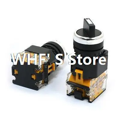 Ui 380 В Ith 10A DPST 1НО 1NC 2 Позиции Поворотный Переключатель Шт.|switch rubber|switch for ceiling fanselector