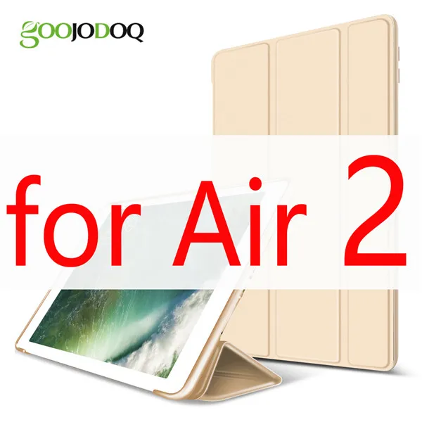 Gold 2 Для iPad Air Чехол Air 2 Air 1 Funda силиконовый мягкий задний Тонкий чехол из искусственной кожи для Apple iPad Air 1 2 5 6 Чехол TriFold Stand Smart Cover - Цвет: Gold 2