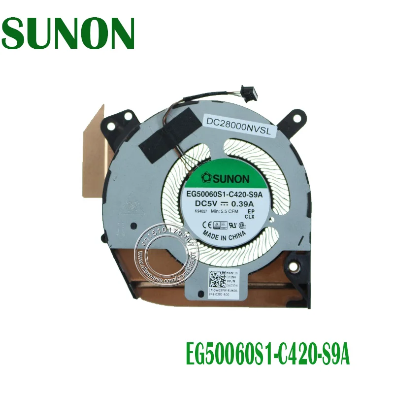 EG50060S1 C420 S9A Вентилятор охлаждения DC5V 0.39A 4PIN DP/N 0WG3PW|Кулеры и системы компьютера| |