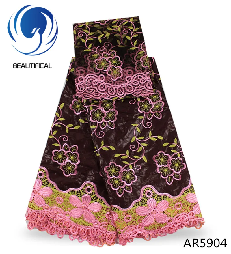 Beautifical New african bazin reche getzner with french lace fabric Embroidery guipure beaded for dress AR59 | Дом и сад