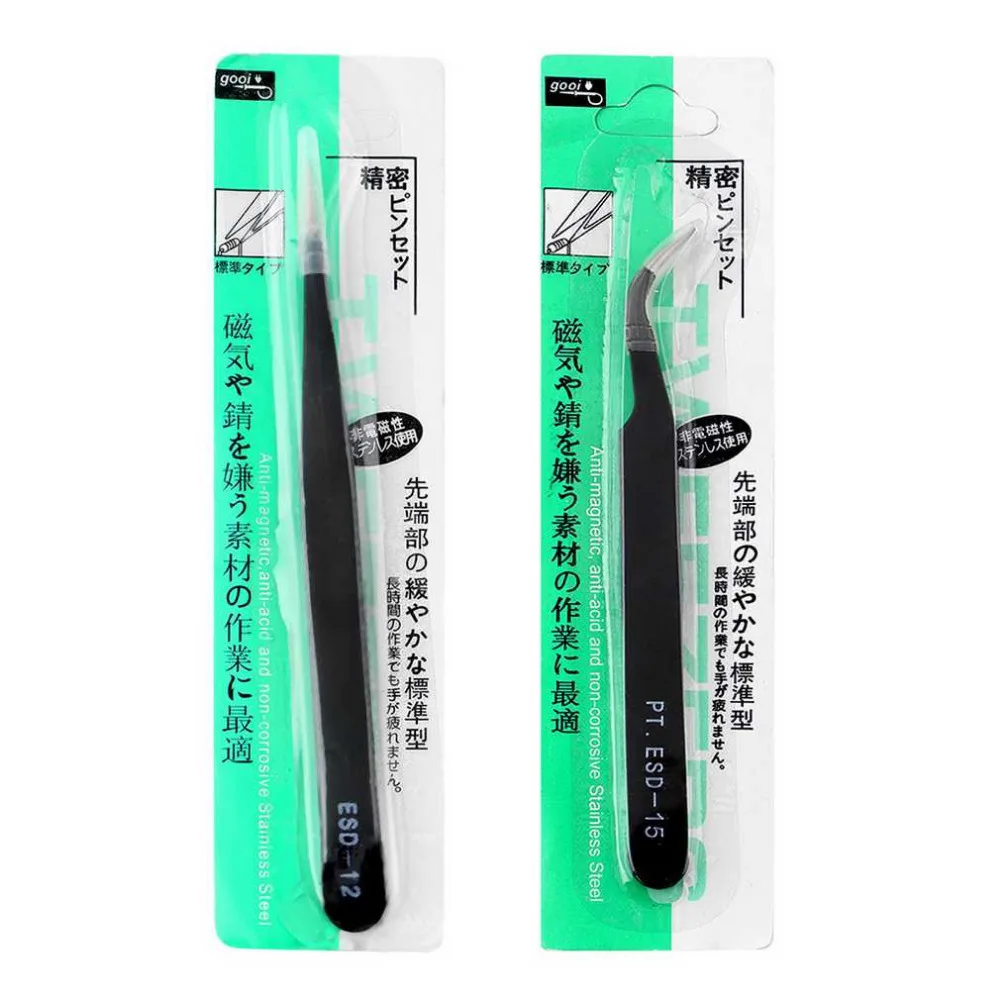 Новинка 1 штука черного цвета нейл арта Акрил Гель выбор инструмента Стразы