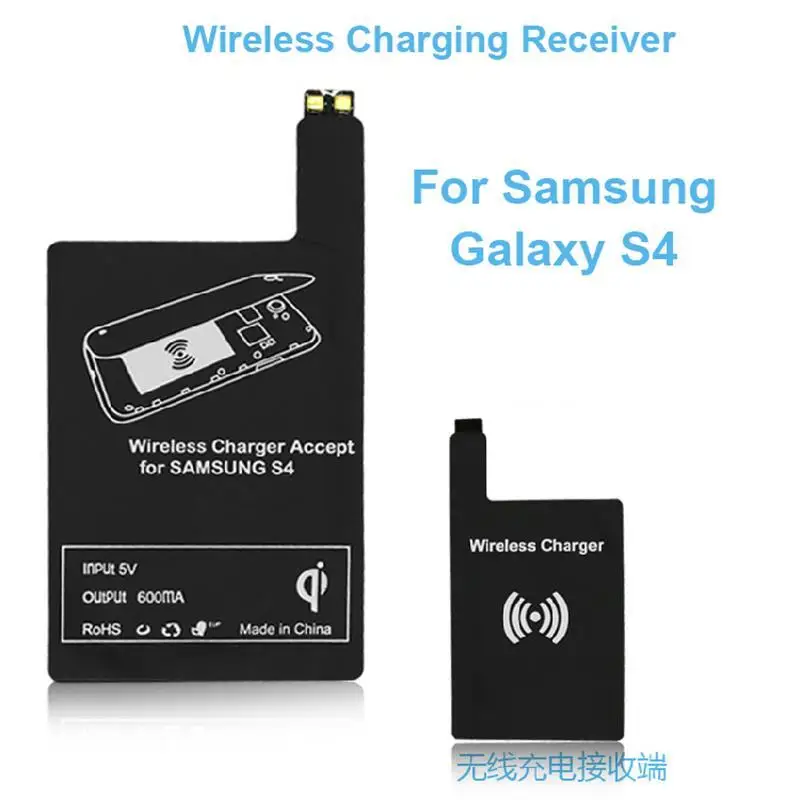Новейший ультратонкий NFC Qi беспроводной приемник зарядного устройства для Samsung