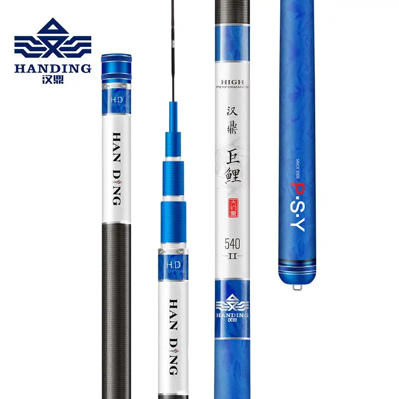 

Carbon Ultra-light Ultra-hard Long-rod Black Hole Fishing Rod Black-rod Big Cyprinus carp Fishing Rod