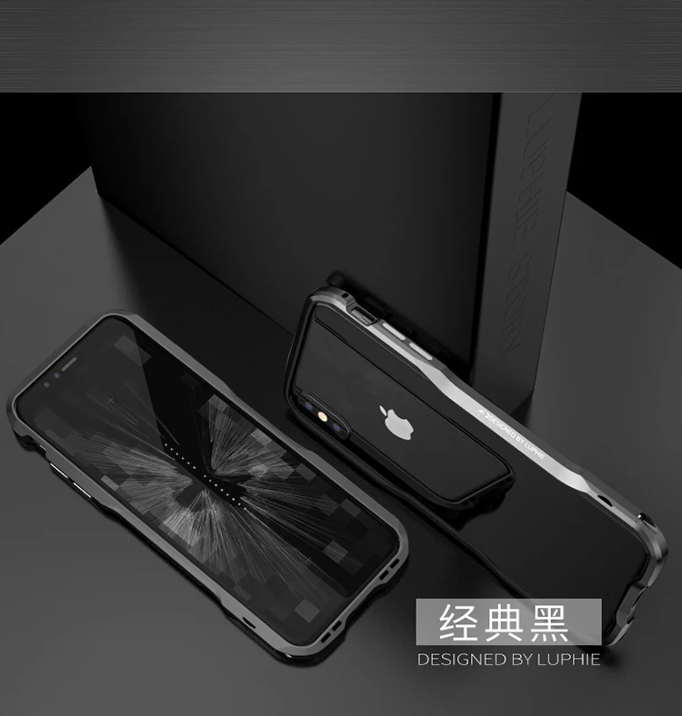 Для Iphone X XR XS MAX Luxuy металлический бампер Luphie изогнутые металлические для Iphone 7 8 Plus ультра тонкая алюминиевая рамка