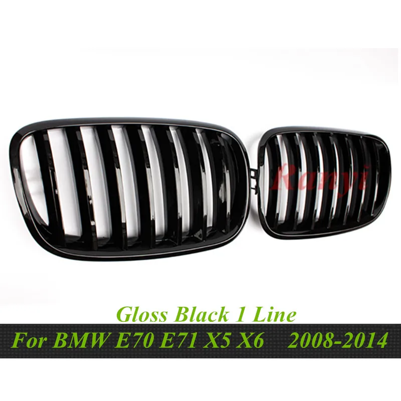 L + R глянец/матовый черный двойной/Одноместный планка почек Передняя решетка для