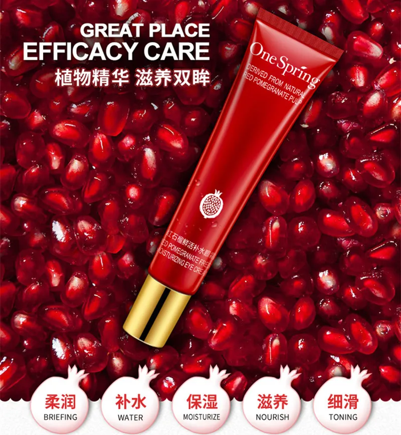 Крем для глаз OneSpring с красным гранатом 20 г растительный экстракт макияж