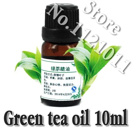 Бесплатная доставка 100% чистое растительное эфирное масло зеленого чая