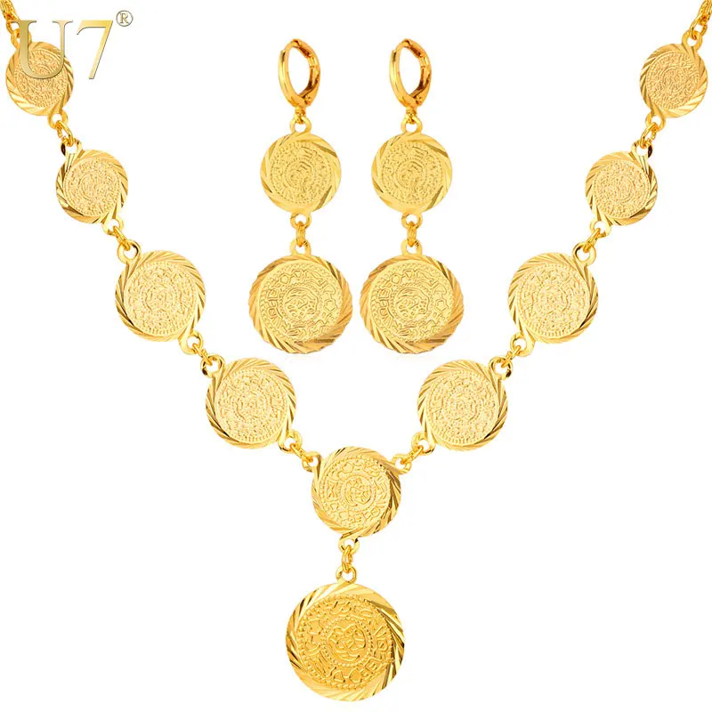 

U7 Ethiopian Jewelry Dubai Gold Color Set For Women Gift Antique Coin Earrings Necklace Wholesale S674