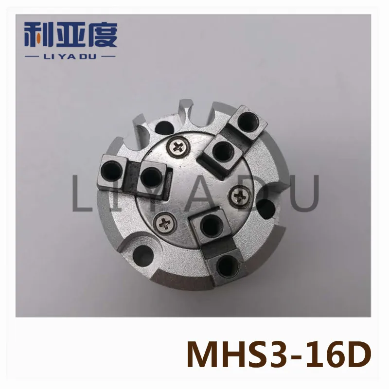 SMC-тип дневной цилиндр Воздушный Захват 3-пальцевой тип серия MHS | Обустройство