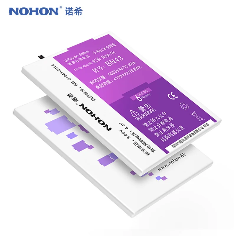 Оригинальный игровой аккумулятор NOHON BN43 для Xiaomi Redmi Note 4X Redrice Note4X 4100mAh литий-ионная