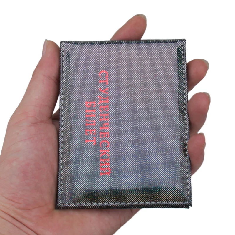 Русская Студенческая ID карта Защитная крышка блестящая обучающая