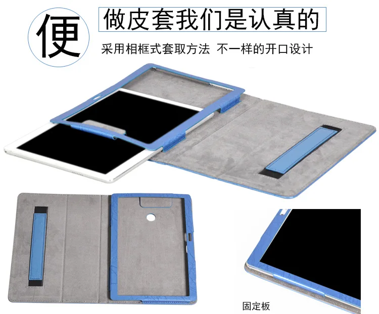 Чехол из ПУ кожи для Teclast T10 T20 10 1 дюйма планшетный ПК защитный чехол защитная