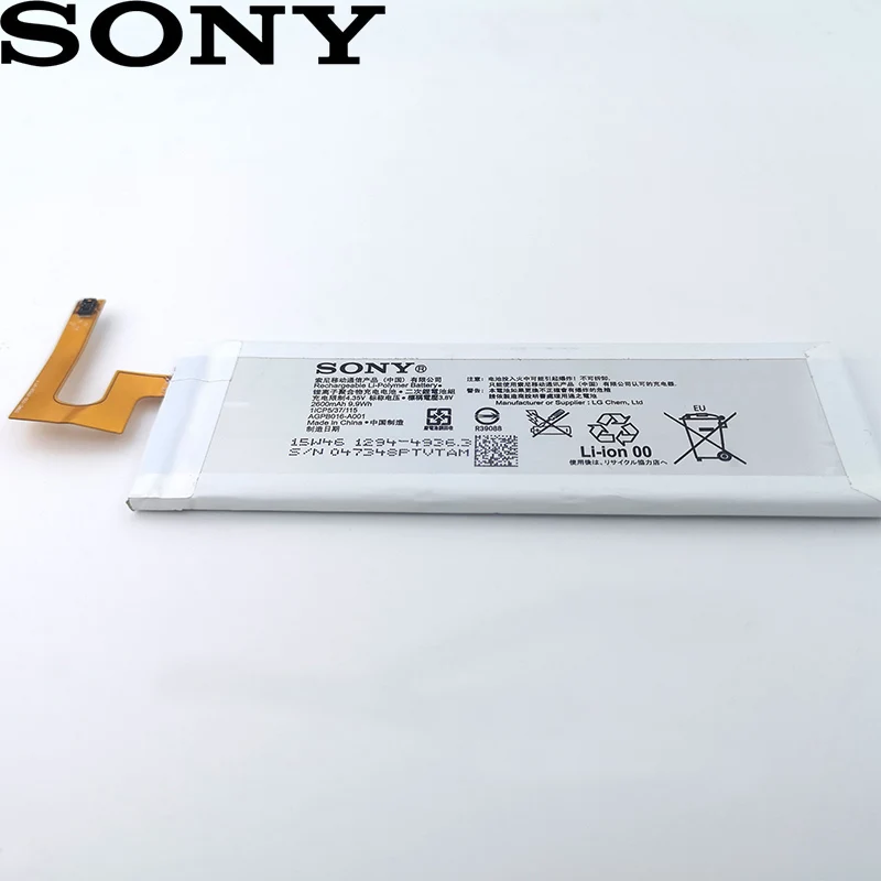 Аккумулятор Sony 100% оригинальный 2600 мА/ч для Xperia M5 M 5 E5603 E5606 E5653 E5633 E5643 E5663 | Мобильные