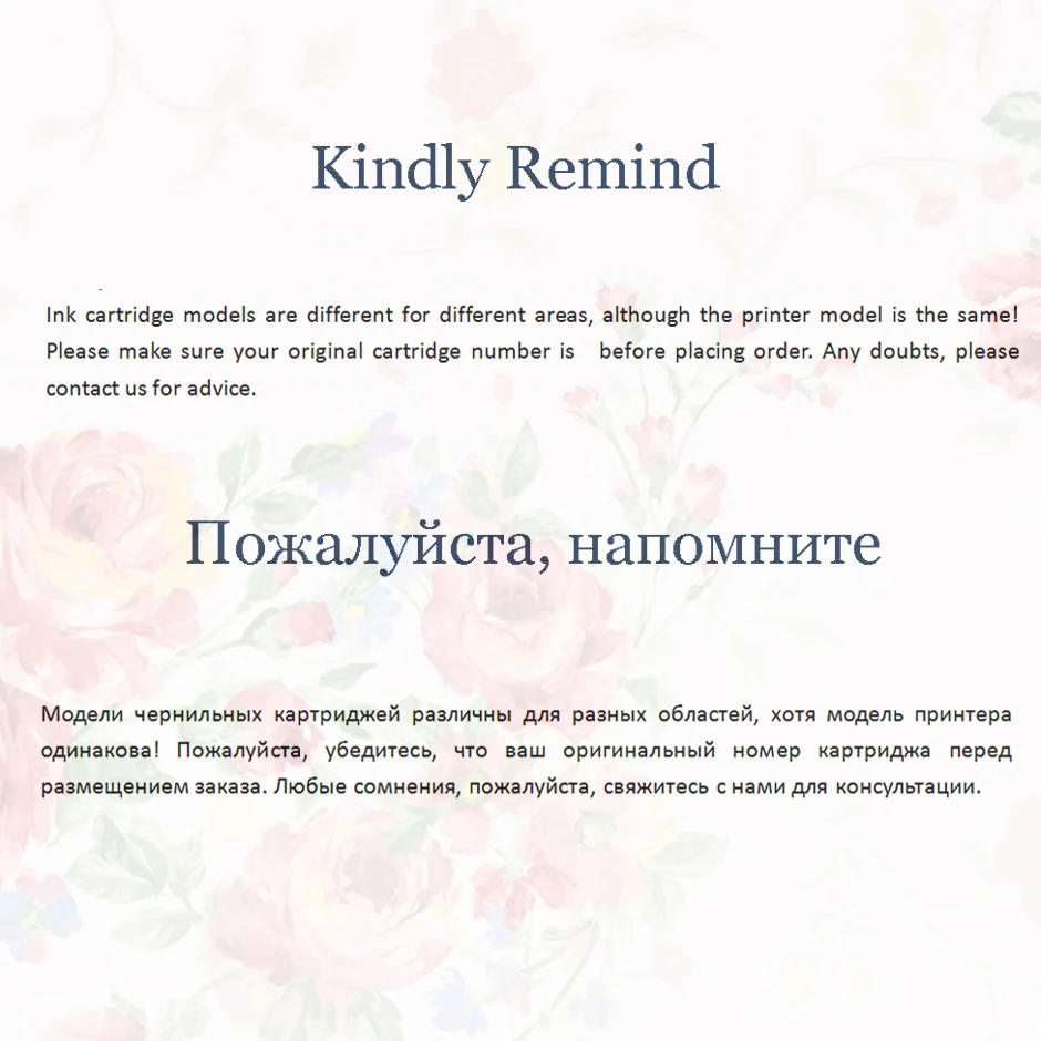 Bosumon Заправляемый картридж 122XL 122 XL для hp Deskjet 1000 1050 1510 2000 2050 2540 3000 3050 1050A 2050A 3050A принтер