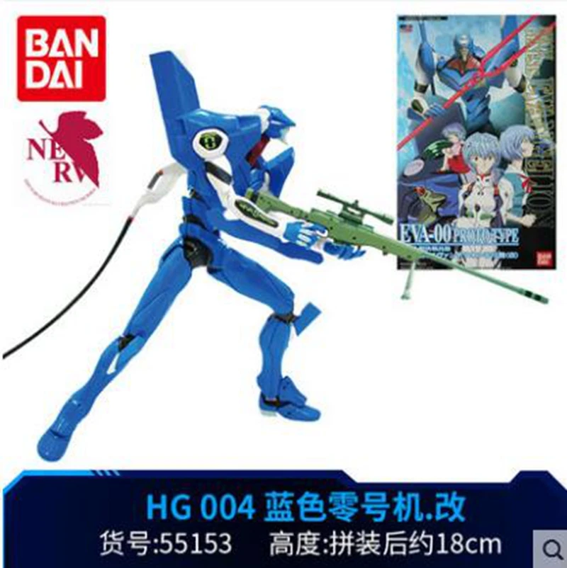 Bandai в собранном виде модель Аска Лэнгли сорью»(Evangelion театр издание EVA № 2, № 2 Начальная машина Пробуждение игрушечных пластиковых экшн фигурок из Детские куклы игрушки