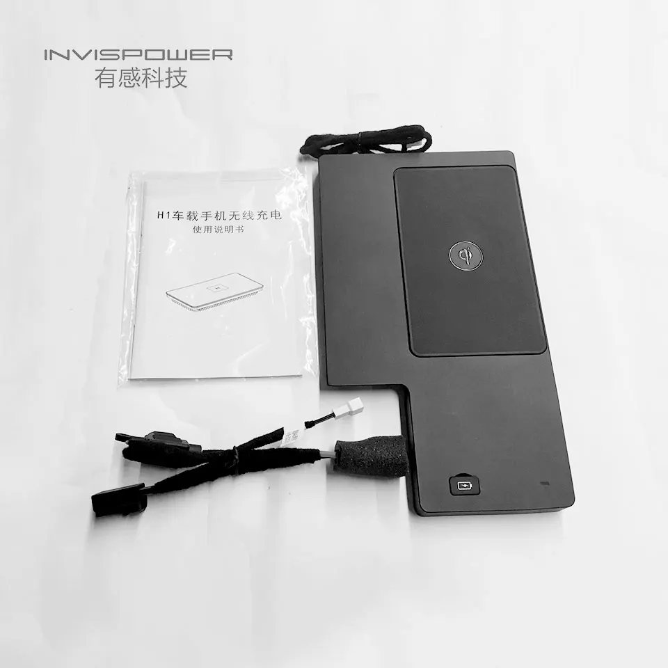 Специальное автомобильное беспроводное зарядное устройство для 2017-2019 Audi A5