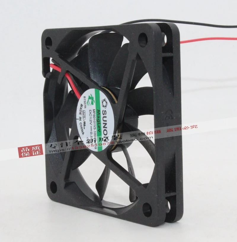 Новый SUNON MF60101V3 10000 A99 12V 0 56 W 6010 6 см тишина Вентилятор охлаждения| |