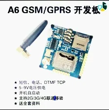 FJS 107 GPRS A6 модуль текстовые сообщения макетная плата GSM Беспроводная передача