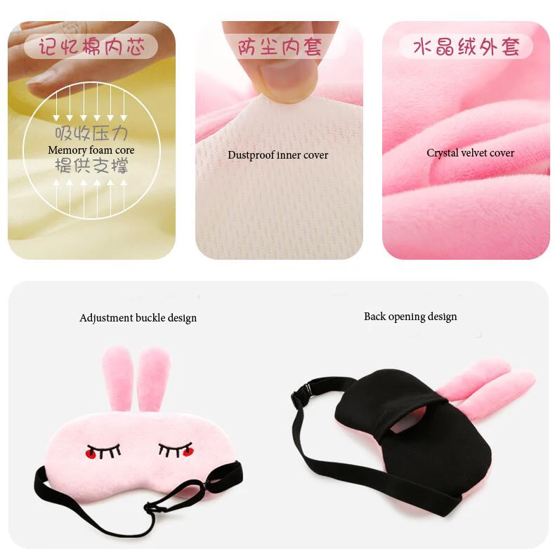 Удобная подушка для путешествий с мультяшным животным u образной формы памятью