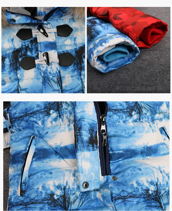 

Children's Clothing
