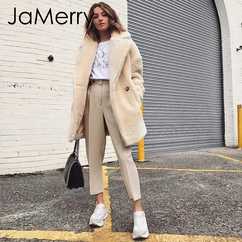 Женские шаровары JaMerry винтажные однотонные повседневные брюки с высокой талией