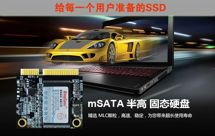 60% скидка Kingspec Half mSATA ssd 8 ГБ 16 32 64 Гб 128 SATA III 6 ГБ/сек. II 2 5*3 см модуль msata для