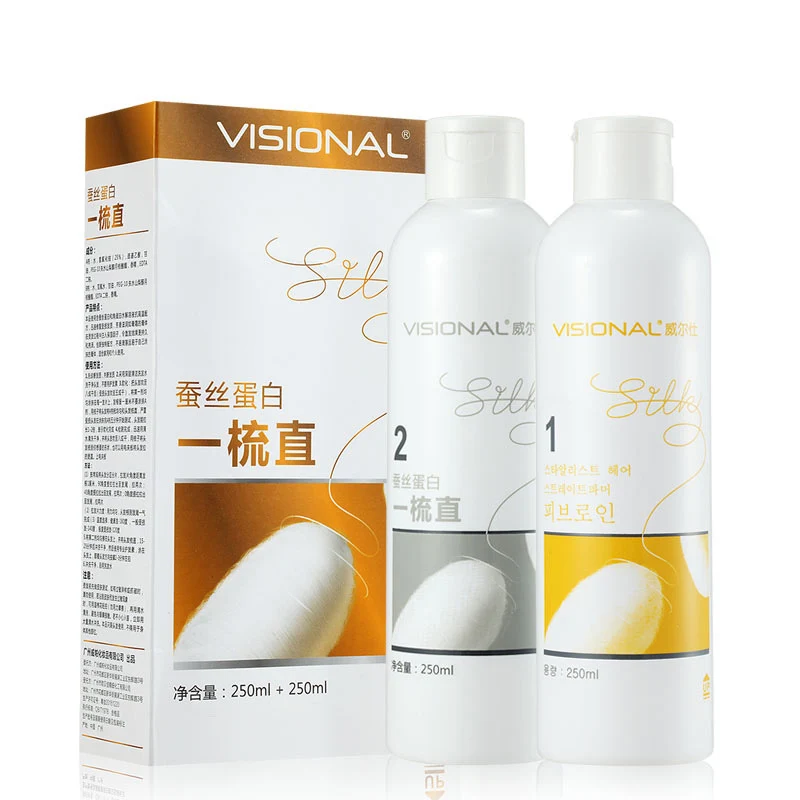 Профессиональный эластичный прямой крем для волос смягчитель Шелкового