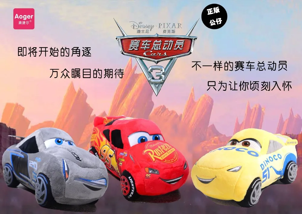Disney натуральная Новинка Детский сад Милая Наплечная Сумка с мультяшным Микки Маусом Минни детский плюшевый рюкзак для игрушек