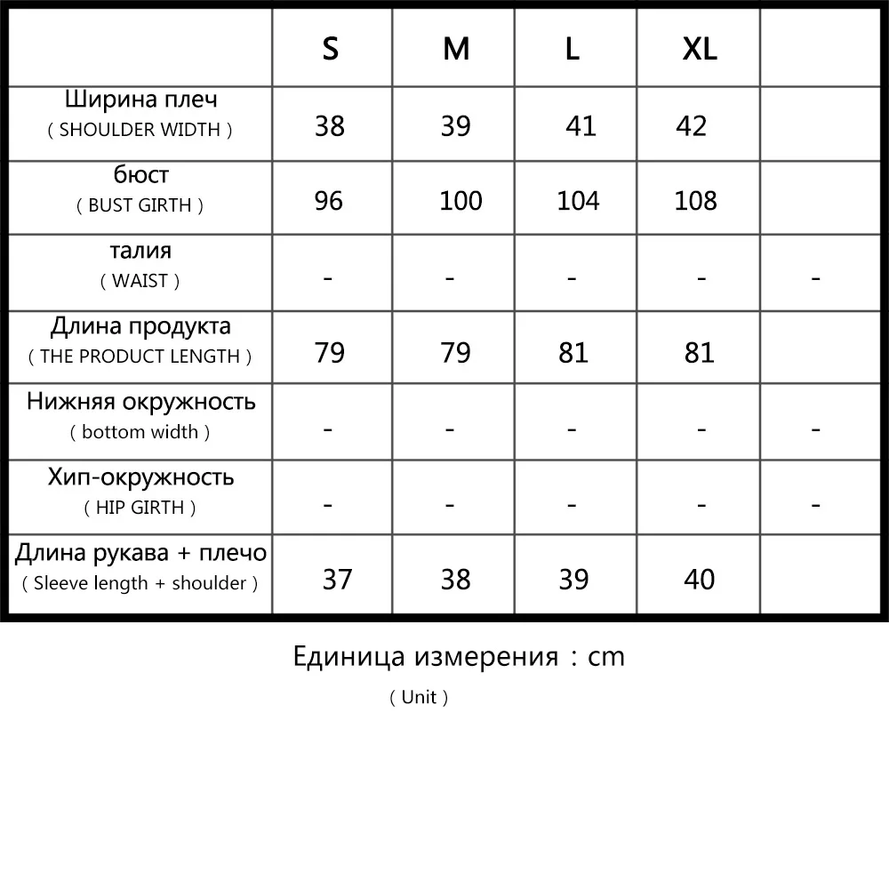 MAOMAOKONG натуральная шерсть оверсайз меховой воротник труба рукав хлопок Свободное