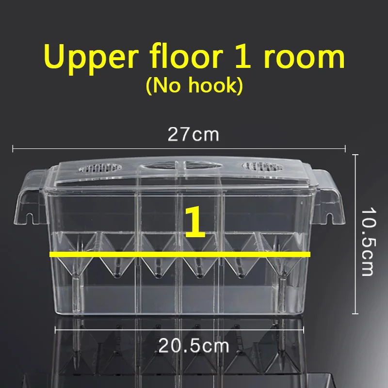 1 ROOM Внешняя изолирующая коробка для разведения, акриловая аквариумная настольная коробка для разведения, двухслойная многофункциональная Удаленная коробка для матери, рыбы, гуппыбетта - Цвет: 1 ROOM