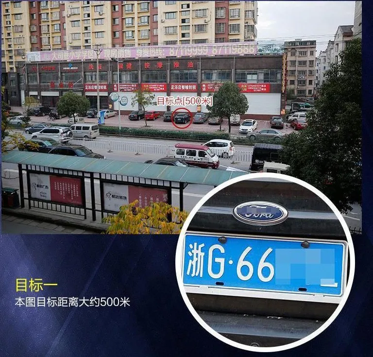 FGHGF SK-16X расстояние 1000 метров 16X ручной телескоп инструмент для выживания товары