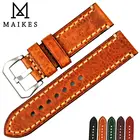 Ремешок для часов MAIKES, ремешок для часов из коровьей кожи коричневого цвета, 20 мм, 22 мм, 24 мм, 26 мм