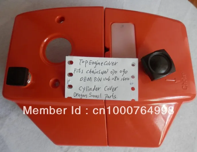 MS070 карбюратор для бензопилы STIHL 070 090 090G 105CC 2-х тактная CARB в сборе карбюратор AY HL-244A