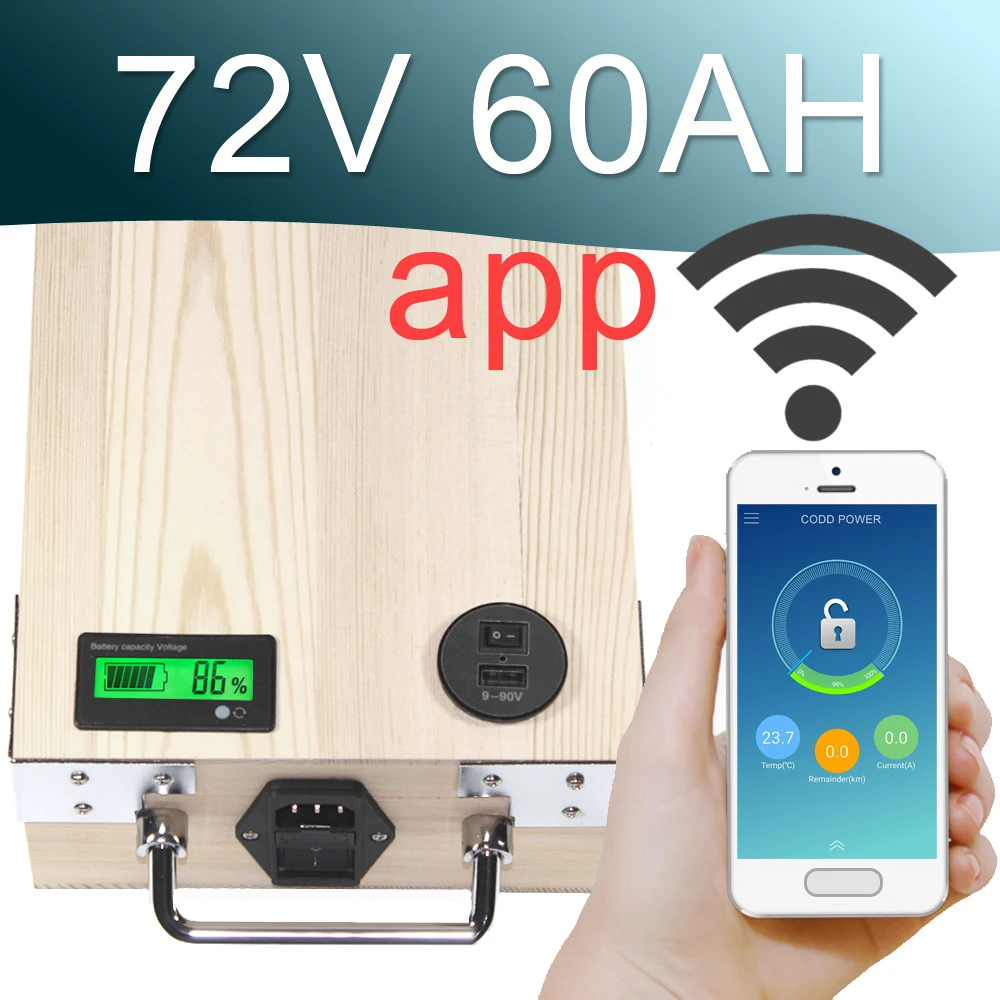 72V 60AH приложение литий ионный Электрический велосипед Батарея телефона