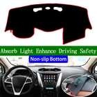 Для BYD YUAN EV 2016 2017 2018 2019 нескользящая Нижняя крышка приборной панели автомобиля Переводные картинки наклейки для автомобиля Аксессуары для салона автомобиля