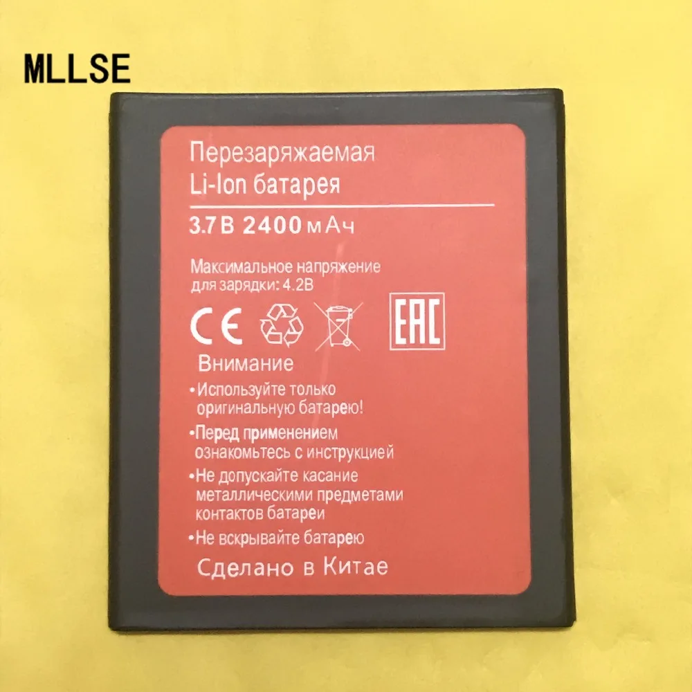 MLLSE 2400mAh BQS 5006 BQS-5006 аккумулятор для BQ LOS ANGELES | Мобильные телефоны и аксессуары