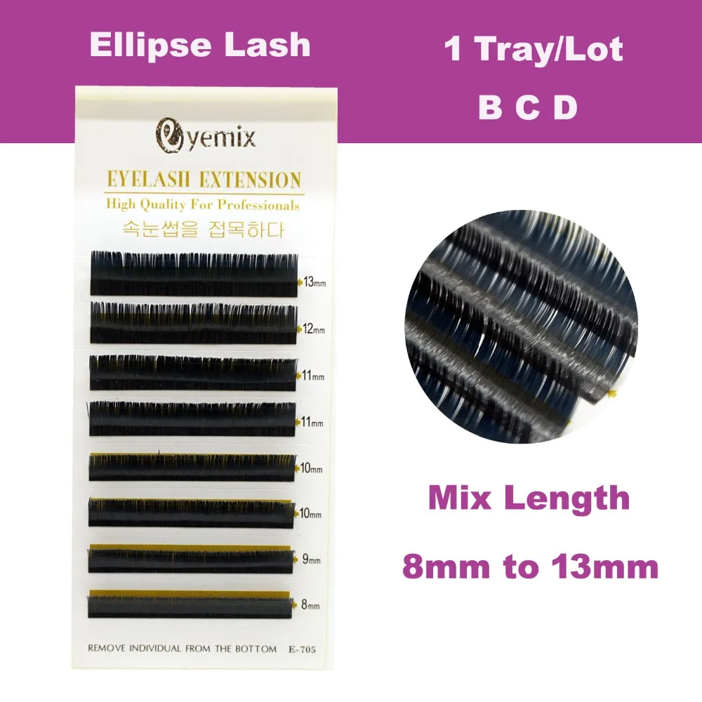 Мягкие и тонкие накладные ресницы многоразовая длина Ellipse|eyelash hair|eyelash brandproduct car |