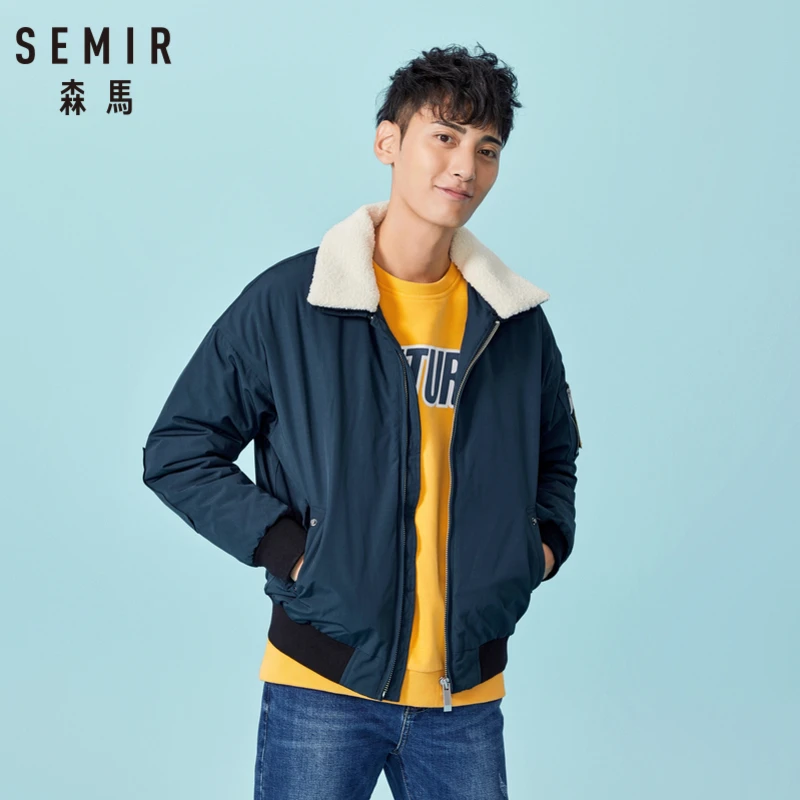 Куртка бомбер SEMIR мужская с карманами куртка подкладкой из полиэстера воротником
