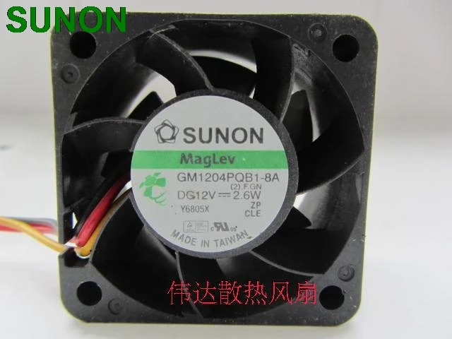 Sunon GM1204PQB1 8A 4028 40*40*28 мм 12В 2 6 Вт серверный инвертор Охлаждающий вентилятор|cooling
