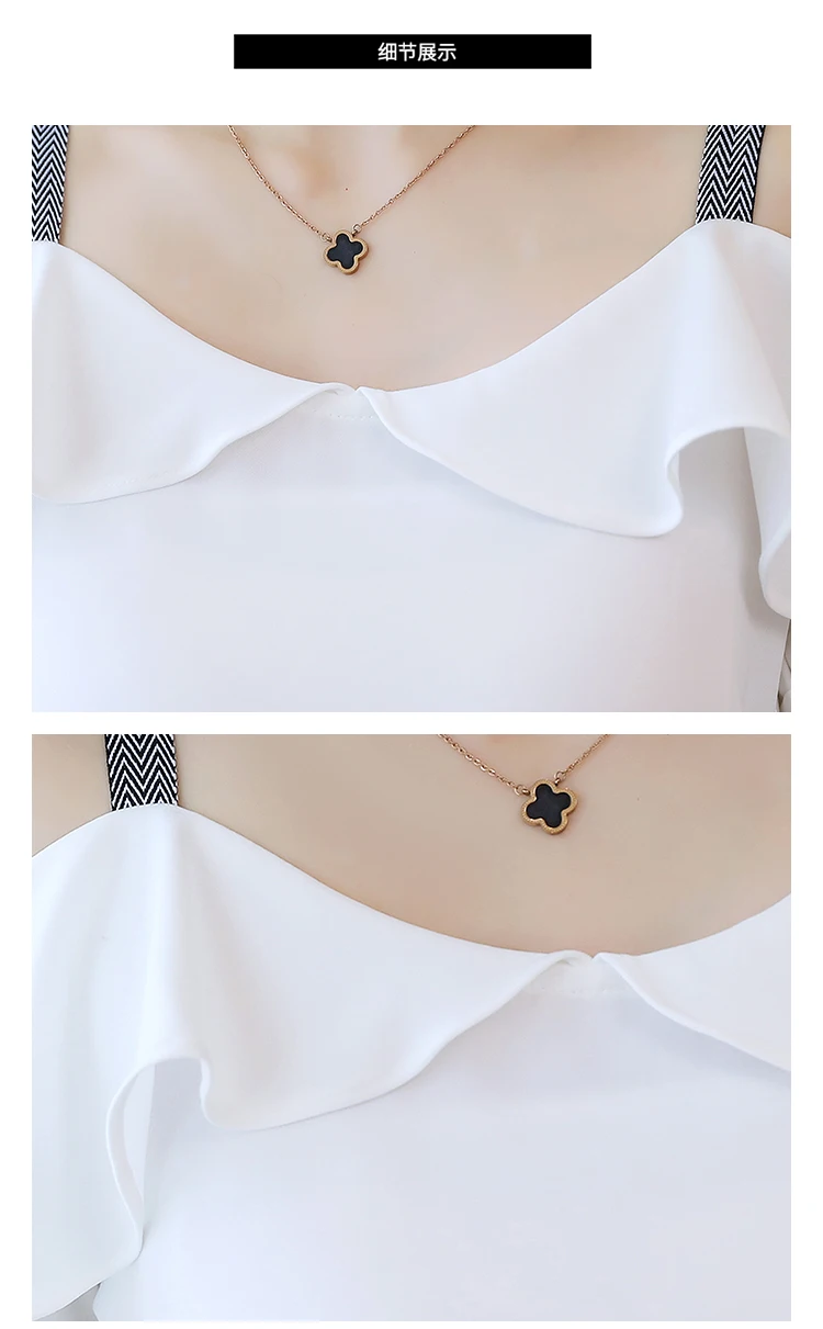 

With Belt Summer Spring Women Ruffles Layers Strapped Loose Tops Slash Neck Blouse And Stripped Print Skirt Suits Set NS982